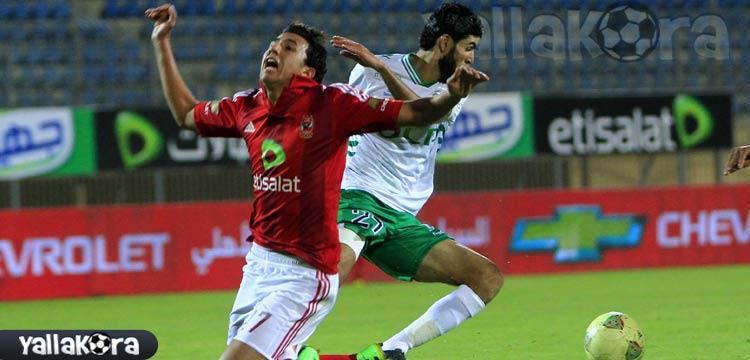 تريزيجيه تريزيجيه